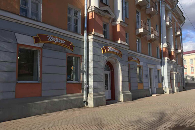 Пироговая "Штолле" открывается в Великом Новгороде.