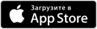 Загрузить в App Store